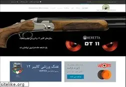 Sites similar to zoobinshop.com