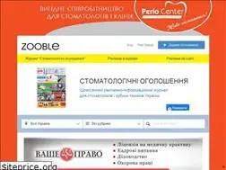 Sites similar to zooble.com.ua