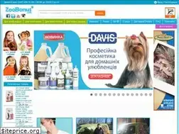 Sites similar to zoobonus.ua