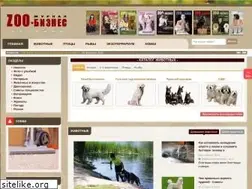 Sites similar to zoobusiness.kiev.ua