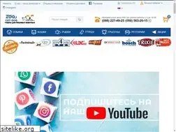 Sites similar to zoocat-dog.com