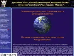 Sites similar to zoocats.ru