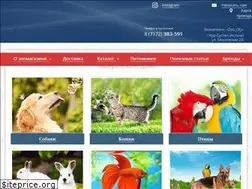 Sites similar to zoocity.kz