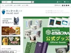Sites similar to zooclub.bz