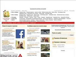 Sites similar to zooclub.com.ua