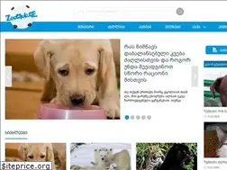 Sites similar to zooclub.ge