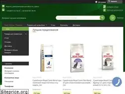 Sites similar to zoocomplex.in.ua