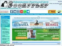 Sites similar to zoocourier.ru