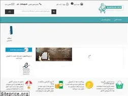 Sites similar to zoodbaner.com