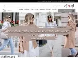 Sites similar to zoodbezood.com