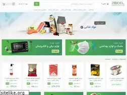 Sites similar to zoodel.com