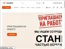 Sites similar to zoodelo.com