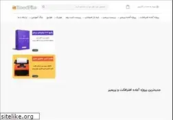 Sites similar to zoodfile.com