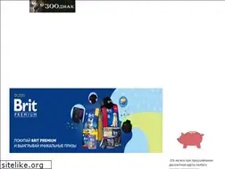 Sites similar to zoodiak.ru