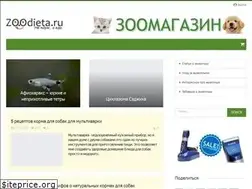 Sites similar to zoodieta.ru