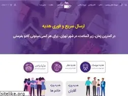 Sites similar to zoodkado.com