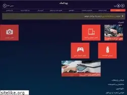 Sites similar to zoodkomak.com