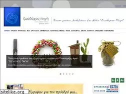 Sites similar to zoodohos.com