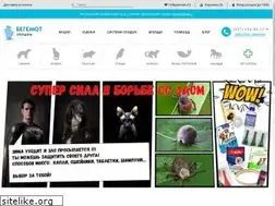 Sites similar to zoodom.kiev.ua