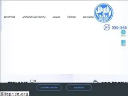 Sites similar to zoodom86.ru