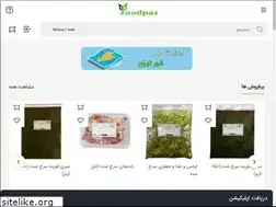 Sites similar to zoodpazi.com