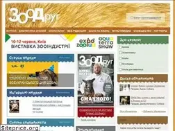 Sites similar to zoodrug.ua