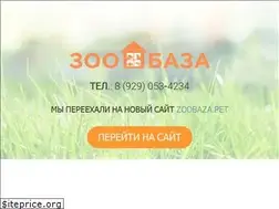 Sites similar to zoodrug24.ru