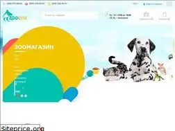 Sites similar to zooera.com.ua