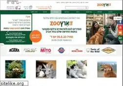 Sites similar to zooeretz.co.il