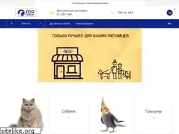 Sites similar to zooexpert.md