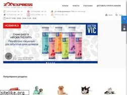 Sites similar to zooexpress.by