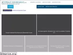 Sites similar to zoofanat.ru