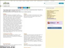 Sites similar to zoofaq.ru