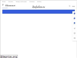 Sites similar to zoofashion.ru