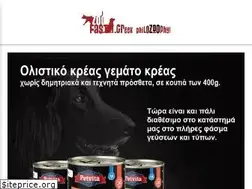 Sites similar to zoofast.gr