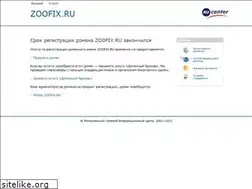 Sites similar to zoofix.ru