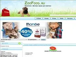 Sites similar to zoofood.ru