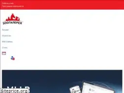 Sites similar to zoogalereya.ru