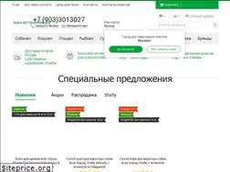 Sites similar to zoogastronom.ru