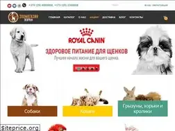 Sites similar to zoogiraffe.by