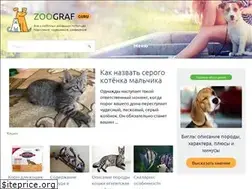 Sites similar to zoograf.guru