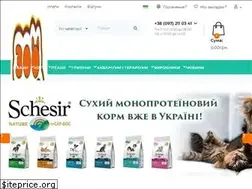 Sites similar to zoogurman.ua