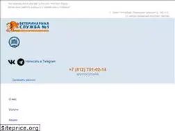 Sites similar to zoohelp.ru
