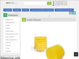 Sites similar to zoohobbi.com.ua