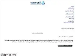 Sites similar to zoohor.com