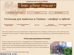 Sites similar to zoohotel72.ru