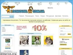 Sites similar to zoohouse.com.ua