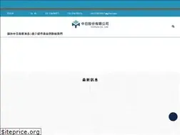 Sites similar to zooi.com.tw