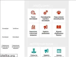 Sites similar to zooinform.ru