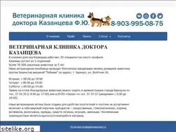 Sites similar to zooklab.ru